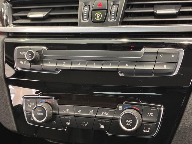 Ｘ１ 　レザーシート　パワーリアゲート　ＬＥＤヘッドライト　１８インチアルミホイール　ＡＣＣ　ＥＴＣ（20枚目）