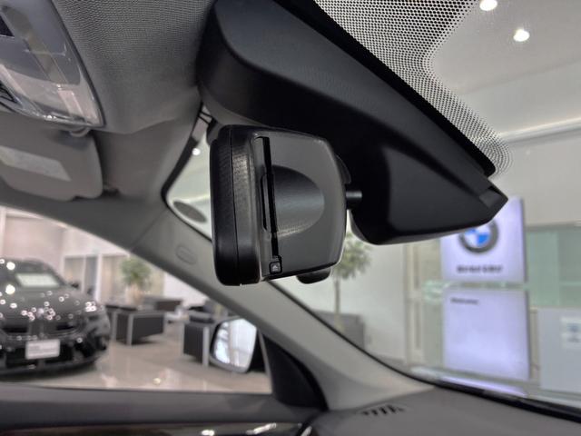 Ｘ１ 　レザーシート　パワーリアゲート　ＬＥＤヘッドライト　１８インチアルミホイール　ＡＣＣ　ＥＴＣ（28枚目）