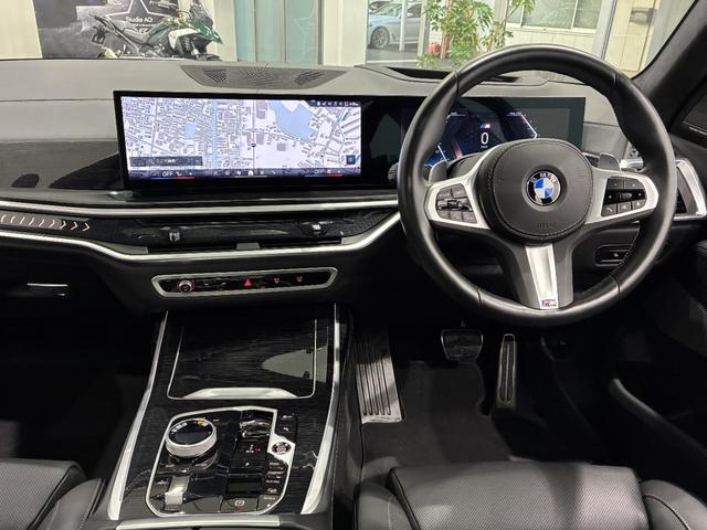 Ｘ７ ｘＤｒｉｖｅ　４０ｄ　Ｍスポーツ　全国２年保証　パノラマガラスサンルーフ　レザーシート　フルセグＴＶチューナー　パワーリアゲート　ＬＥＤヘッドライト　２２インチアルミホイール　ＡＣＣ　ＥＴＣ（2枚目）