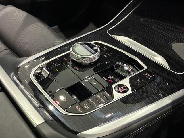 Ｘ７ ｘＤｒｉｖｅ　４０ｄ　Ｍスポーツ　全国２年保証　パノラマガラスサンルーフ　レザーシート　フルセグＴＶチューナー　パワーリアゲート　ＬＥＤヘッドライト　２２インチアルミホイール　ＡＣＣ　ＥＴＣ（7枚目）