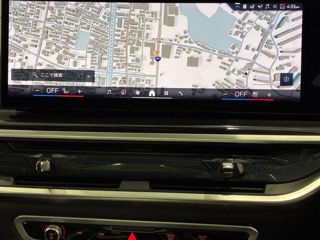 Ｘ７ ｘＤｒｉｖｅ　４０ｄ　Ｍスポーツ　全国２年保証　パノラマガラスサンルーフ　レザーシート　フルセグＴＶチューナー　パワーリアゲート　ＬＥＤヘッドライト　２２インチアルミホイール　ＡＣＣ　ＥＴＣ（8枚目）
