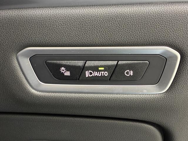 Ｘ７ ｘＤｒｉｖｅ　４０ｄ　Ｍスポーツ　全国２年保証　パノラマガラスサンルーフ　レザーシート　フルセグＴＶチューナー　パワーリアゲート　ＬＥＤヘッドライト　２２インチアルミホイール　ＡＣＣ　ＥＴＣ（15枚目）