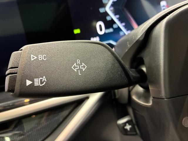 Ｘ７ ｘＤｒｉｖｅ　４０ｄ　Ｍスポーツ　全国２年保証　パノラマガラスサンルーフ　レザーシート　フルセグＴＶチューナー　パワーリアゲート　ＬＥＤヘッドライト　２２インチアルミホイール　ＡＣＣ　ＥＴＣ（16枚目）