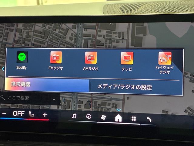 Ｘ７ ｘＤｒｉｖｅ　４０ｄ　Ｍスポーツ　全国２年保証　パノラマガラスサンルーフ　レザーシート　フルセグＴＶチューナー　パワーリアゲート　ＬＥＤヘッドライト　２２インチアルミホイール　ＡＣＣ　ＥＴＣ（20枚目）