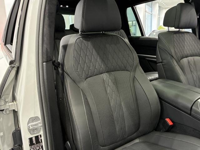 Ｘ７ ｘＤｒｉｖｅ　４０ｄ　Ｍスポーツ　全国２年保証　パノラマガラスサンルーフ　レザーシート　フルセグＴＶチューナー　パワーリアゲート　ＬＥＤヘッドライト　２２インチアルミホイール　ＡＣＣ　ＥＴＣ（24枚目）