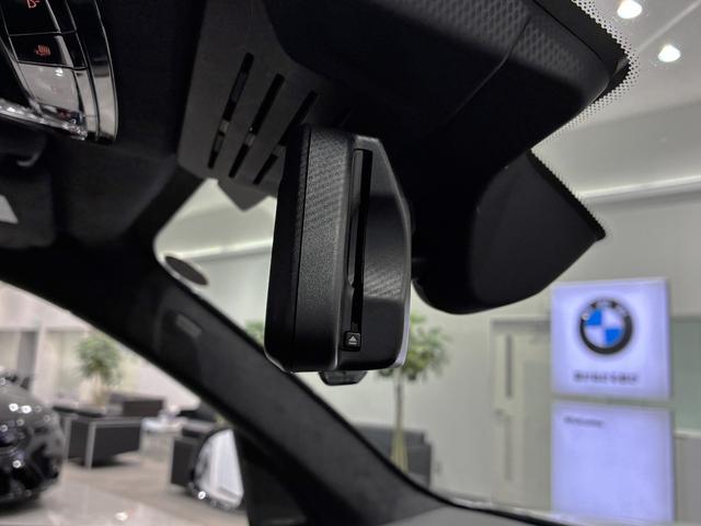 Ｘ７ ｘＤｒｉｖｅ　４０ｄ　Ｍスポーツ　全国２年保証　パノラマガラスサンルーフ　レザーシート　フルセグＴＶチューナー　パワーリアゲート　ＬＥＤヘッドライト　２２インチアルミホイール　ＡＣＣ　ＥＴＣ（29枚目）