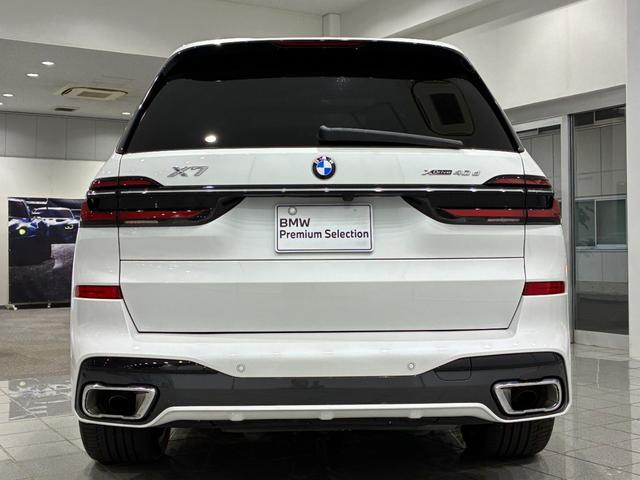 Ｘ７ ｘＤｒｉｖｅ　４０ｄ　Ｍスポーツ　全国２年保証　パノラマガラスサンルーフ　レザーシート　フルセグＴＶチューナー　パワーリアゲート　ＬＥＤヘッドライト　２２インチアルミホイール　ＡＣＣ　ＥＴＣ（38枚目）