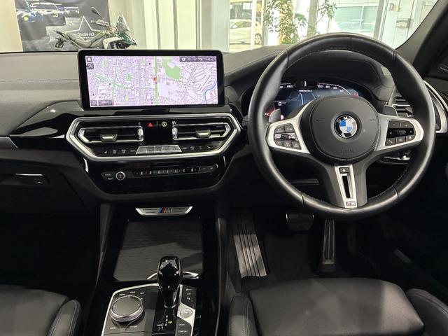 Ｘ３ Ｍ４０ｄ　全国２年保証　レザーシート　フルセグＴＶチューナー　パワーリアゲート　ＬＥＤヘッドライト　２１インチアルミホイールＡＣＣ　ＥＴＣ（2枚目）