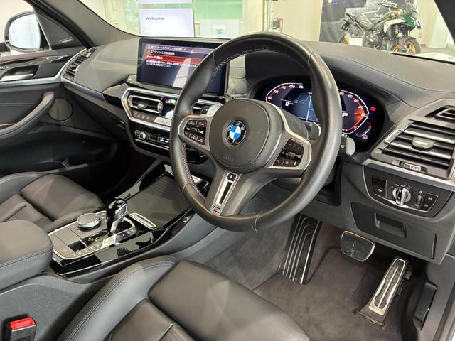 Ｘ３ Ｍ４０ｄ　全国２年保証　レザーシート　フルセグＴＶチューナー　パワーリアゲート　ＬＥＤヘッドライト　２１インチアルミホイールＡＣＣ　ＥＴＣ（21枚目）