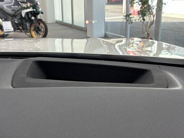 Ｘ３ Ｍ４０ｄ　全国２年保証　レザーシート　フルセグＴＶチューナー　パワーリアゲート　ＬＥＤヘッドライト　２１インチアルミホイールＡＣＣ　ＥＴＣ（33枚目）