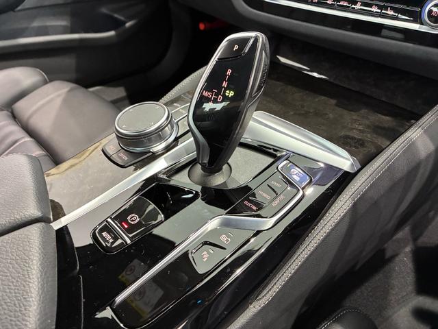 ５シリーズ ５３０ｅ　Ｍスポーツ　全国２年保証　レザーシート　フルセグＴＶチューナー　ヘッドアップディスプレイ　ＬＥＤヘッドライト　１９インチアルミホイール　ＡＣＣ　ＥＴＣ（7枚目）