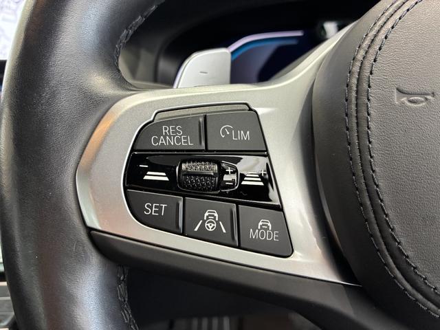 ５シリーズ ５３０ｅ　Ｍスポーツ　全国２年保証　レザーシート　フルセグＴＶチューナー　ヘッドアップディスプレイ　ＬＥＤヘッドライト　１９インチアルミホイール　ＡＣＣ　ＥＴＣ（11枚目）