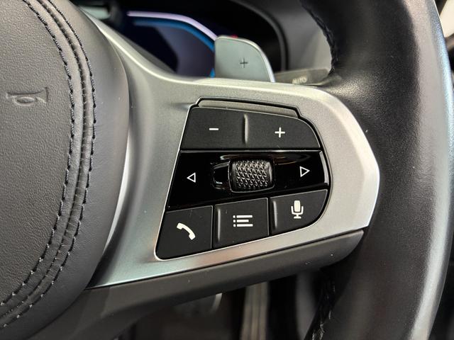 ５シリーズ ５３０ｅ　Ｍスポーツ　全国２年保証　レザーシート　フルセグＴＶチューナー　ヘッドアップディスプレイ　ＬＥＤヘッドライト　１９インチアルミホイール　ＡＣＣ　ＥＴＣ（12枚目）