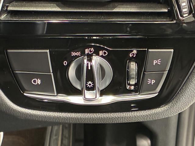 ５シリーズ ５３０ｅ　Ｍスポーツ　全国２年保証　レザーシート　フルセグＴＶチューナー　ヘッドアップディスプレイ　ＬＥＤヘッドライト　１９インチアルミホイール　ＡＣＣ　ＥＴＣ（15枚目）