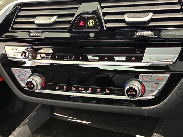 ５シリーズ ５３０ｅ　Ｍスポーツ　全国２年保証　レザーシート　フルセグＴＶチューナー　ヘッドアップディスプレイ　ＬＥＤヘッドライト　１９インチアルミホイール　ＡＣＣ　ＥＴＣ（20枚目）