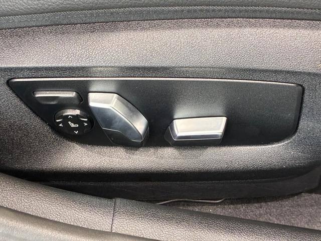 ５シリーズ ５３０ｅ　Ｍスポーツ　全国２年保証　レザーシート　フルセグＴＶチューナー　ヘッドアップディスプレイ　ＬＥＤヘッドライト　１９インチアルミホイール　ＡＣＣ　ＥＴＣ（26枚目）