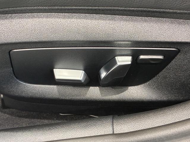 ５シリーズ ５３０ｅ　Ｍスポーツ　全国２年保証　レザーシート　フルセグＴＶチューナー　ヘッドアップディスプレイ　ＬＥＤヘッドライト　１９インチアルミホイール　ＡＣＣ　ＥＴＣ（27枚目）