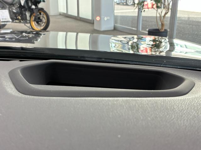 ５シリーズ ５３０ｅ　Ｍスポーツ　全国２年保証　レザーシート　フルセグＴＶチューナー　ヘッドアップディスプレイ　ＬＥＤヘッドライト　１９インチアルミホイール　ＡＣＣ　ＥＴＣ（33枚目）