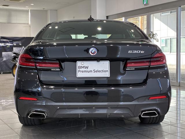 ５シリーズ ５３０ｅ　Ｍスポーツ　全国２年保証　レザーシート　フルセグＴＶチューナー　ヘッドアップディスプレイ　ＬＥＤヘッドライト　１９インチアルミホイール　ＡＣＣ　ＥＴＣ（36枚目）