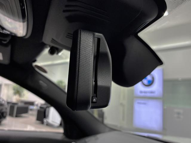 ３シリーズ ３３０ｉ　Ｍスポーツ　ファストトラックＰ　レザーシート　フルセグＴＶチューナー　パワーリアゲート　ＬＥＤヘッドライト　１９インチアルミホイール　ＡＣＣ　ＥＴＣ（28枚目）