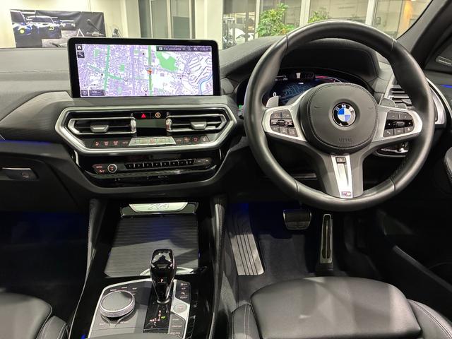 X4 xDrive 20d Mスポーツ 全国2年保証 パノラマガラスサンルーフ ハーマンカードンスピーカー レザーシート フルセグTVチューナー パワーリアゲート 20インチアルミホイール ACC ETC(2枚目)