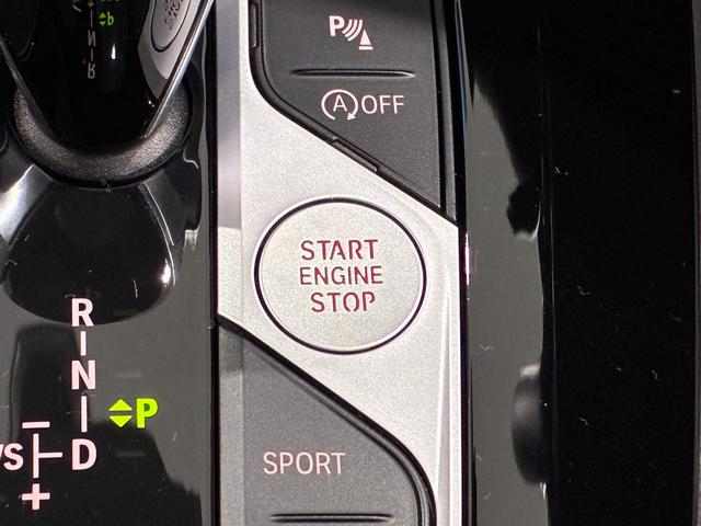 X4 xDrive 20d Mスポーツ 全国2年保証 パノラマガラスサンルーフ ハーマンカードンスピーカー レザーシート フルセグTVチューナー パワーリアゲート 20インチアルミホイール ACC ETC(19枚目)