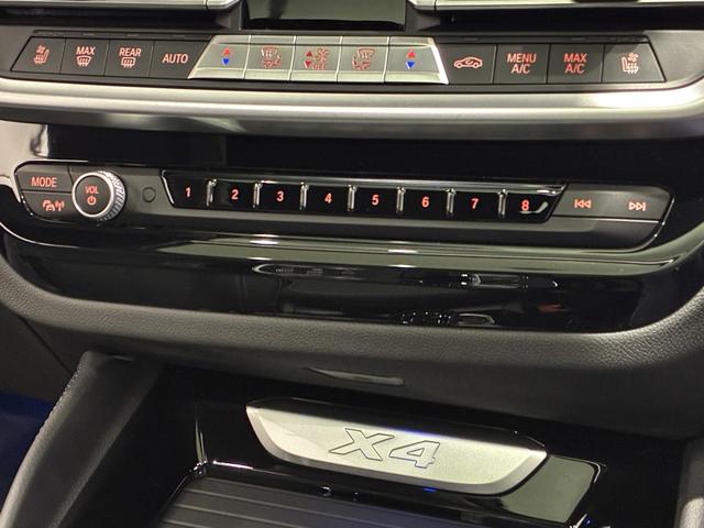 X4 xDrive 20d Mスポーツ 全国2年保証 パノラマガラスサンルーフ ハーマンカードンスピーカー レザーシート フルセグTVチューナー パワーリアゲート 20インチアルミホイール ACC ETC(20枚目)