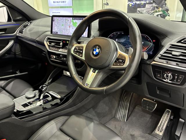 X4 xDrive 20d Mスポーツ 全国2年保証 パノラマガラスサンルーフ ハーマンカードンスピーカー レザーシート フルセグTVチューナー パワーリアゲート 20インチアルミホイール ACC ETC(21枚目)
