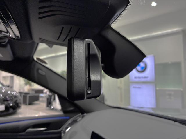 X4 xDrive 20d Mスポーツ 全国2年保証 パノラマガラスサンルーフ ハーマンカードンスピーカー レザーシート フルセグTVチューナー パワーリアゲート 20インチアルミホイール ACC ETC(28枚目)