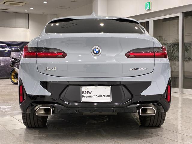 X4 xDrive 20d Mスポーツ 全国2年保証 パノラマガラスサンルーフ ハーマンカードンスピーカー レザーシート フルセグTVチューナー パワーリアゲート 20インチアルミホイール ACC ETC(36枚目)
