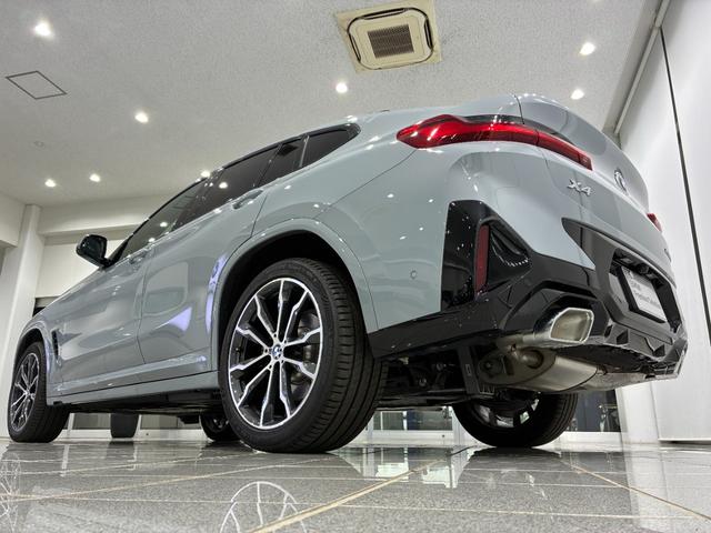 X4 xDrive 20d Mスポーツ 全国2年保証 パノラマガラスサンルーフ ハーマンカードンスピーカー レザーシート フルセグTVチューナー パワーリアゲート 20インチアルミホイール ACC ETC(39枚目)