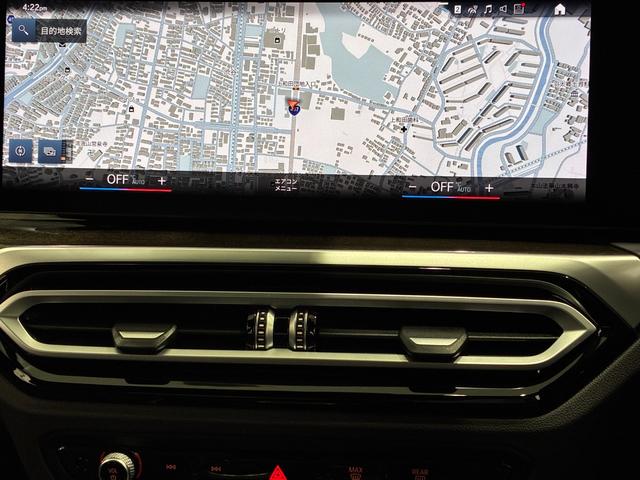 3シリーズ 320d xDrive Mスポーツ 全国2年保証 レザーシートパワーリアゲート LEDヘッドライト 18インチアルミホイール ACC ETC(8枚目)