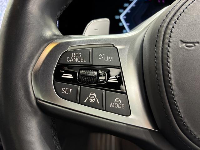 3シリーズ 320d xDrive Mスポーツ 全国2年保証 レザーシートパワーリアゲート LEDヘッドライト 18インチアルミホイール ACC ETC(11枚目)