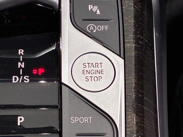 3シリーズ 320d xDrive Mスポーツ 全国2年保証 レザーシートパワーリアゲート LEDヘッドライト 18インチアルミホイール ACC ETC(19枚目)