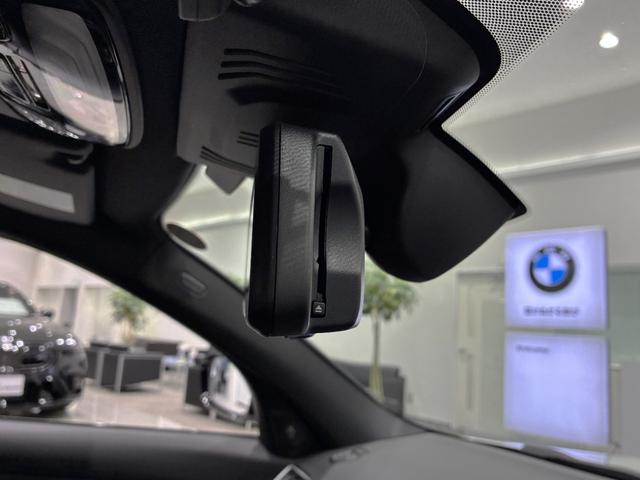 3シリーズ 320d xDrive Mスポーツ 全国2年保証 レザーシートパワーリアゲート LEDヘッドライト 18インチアルミホイール ACC ETC(28枚目)