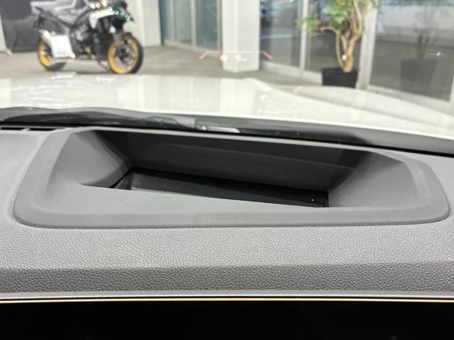 3シリーズ 320d xDrive Mスポーツ 全国2年保証 レザーシートパワーリアゲート LEDヘッドライト 18インチアルミホイール ACC ETC(33枚目)