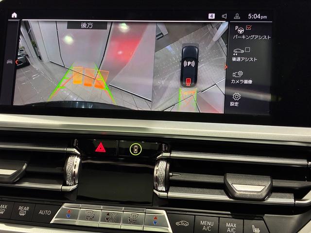 ３シリーズ ３２０ｄ　ｘＤｒｉｖｅツーリング　Ｍスポーツ　ガラスサンルーフ　ハーフレザーシート　パワーリアゲート　ＬＥＤヘッドライト　１８インチアルミホイール　ＡＣＣ　ＥＴＣ（9枚目）