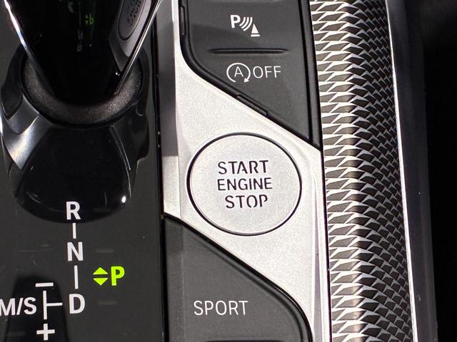 ３シリーズ ３２０ｄ　ｘＤｒｉｖｅツーリング　Ｍスポーツ　ガラスサンルーフ　ハーフレザーシート　パワーリアゲート　ＬＥＤヘッドライト　１８インチアルミホイール　ＡＣＣ　ＥＴＣ（19枚目）