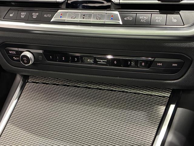 ３シリーズ ３２０ｄ　ｘＤｒｉｖｅツーリング　Ｍスポーツ　ガラスサンルーフ　ハーフレザーシート　パワーリアゲート　ＬＥＤヘッドライト　１８インチアルミホイール　ＡＣＣ　ＥＴＣ（20枚目）