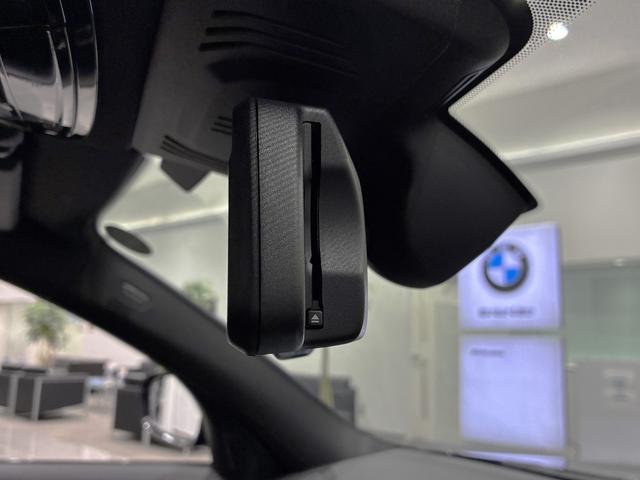 ３シリーズ ３２０ｄ　ｘＤｒｉｖｅツーリング　Ｍスポーツ　ガラスサンルーフ　ハーフレザーシート　パワーリアゲート　ＬＥＤヘッドライト　１８インチアルミホイール　ＡＣＣ　ＥＴＣ（28枚目）