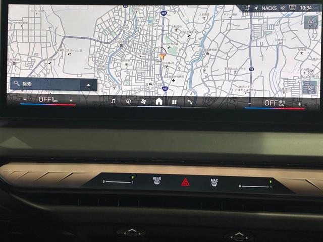 Ｘ３ ２０ｄ　ｘＤｒｉｖｅ　Ｍスポーツ　全国２年保証　レザーシート　フルセグＴＶチューナー　パワーリアゲート　ＬＥＤヘッドライト　１９インチアルミホイール　ＥＴＣ　ＡＣＣ（8枚目）