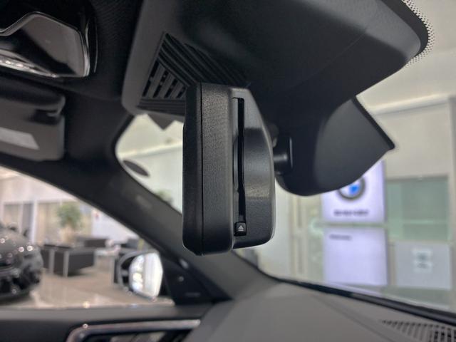 Ｘ３ ２０ｄ　ｘＤｒｉｖｅ　Ｍスポーツ　全国２年保証　レザーシート　フルセグＴＶチューナー　パワーリアゲート　ＬＥＤヘッドライト　１９インチアルミホイール　ＥＴＣ　ＡＣＣ（27枚目）