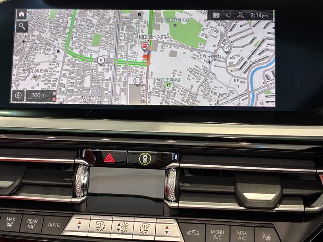 Ｚ４ ｓＤｒｉｖｅ２０ｉ　Ｍスポーツ　レザーシート　フルセグＴＶチューナー　ＬＥＤヘッドライト　１９インチアルミホイール　ＥＴＣ　ＡＣＣ（8枚目）