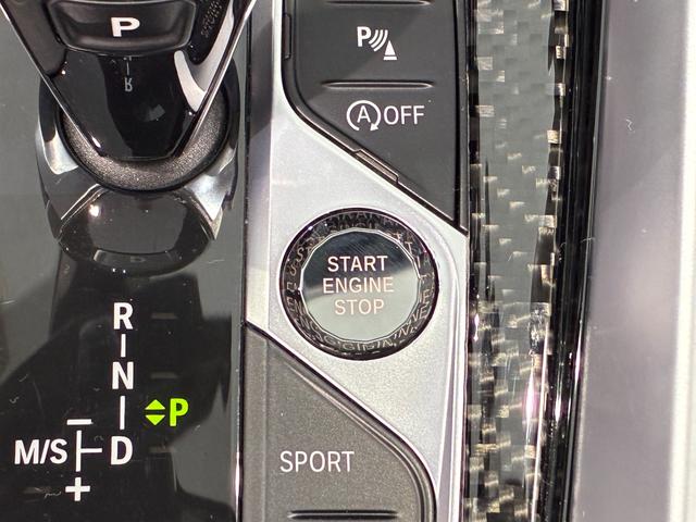 Ｚ４ ｓＤｒｉｖｅ２０ｉ　Ｍスポーツ　レザーシート　フルセグＴＶチューナー　ＬＥＤヘッドライト　１９インチアルミホイール　ＥＴＣ　ＡＣＣ（19枚目）