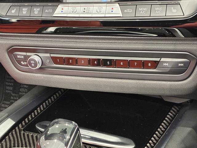 Ｚ４ ｓＤｒｉｖｅ２０ｉ　Ｍスポーツ　レザーシート　フルセグＴＶチューナー　ＬＥＤヘッドライト　１９インチアルミホイール　ＥＴＣ　ＡＣＣ（20枚目）