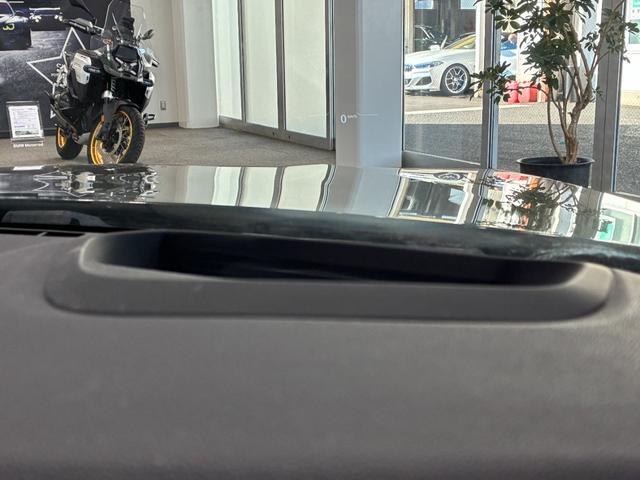 Ｚ４ ｓＤｒｉｖｅ２０ｉ　Ｍスポーツ　レザーシート　フルセグＴＶチューナー　ＬＥＤヘッドライト　１９インチアルミホイール　ＥＴＣ　ＡＣＣ（33枚目）