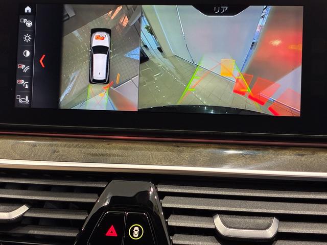 ５シリーズ ５２３ｄツーリング　Ｍスポーツ　レザーシート　フルセグＴＶチューナー　パワーリアゲート　ＬＥＤヘッドライト　１９インチアルミホイール　ＡＣＣ　ＥＴＣ（9枚目）