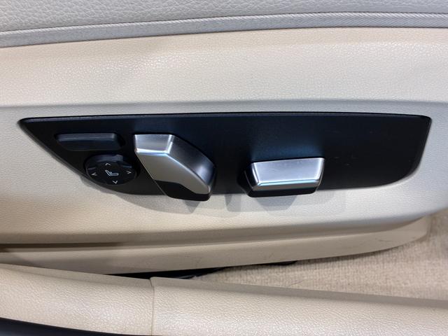 ５シリーズ ５２３ｄツーリング　Ｍスポーツ　レザーシート　フルセグＴＶチューナー　パワーリアゲート　ＬＥＤヘッドライト　１９インチアルミホイール　ＡＣＣ　ＥＴＣ（26枚目）