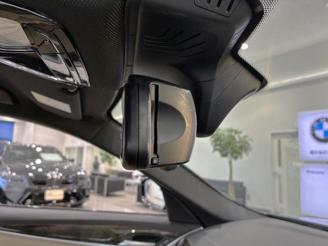 ５シリーズ ５２３ｄツーリング　Ｍスポーツ　レザーシート　フルセグＴＶチューナー　パワーリアゲート　ＬＥＤヘッドライト　１９インチアルミホイール　ＡＣＣ　ＥＴＣ（28枚目）