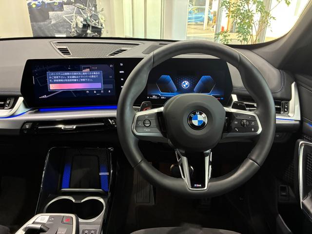 ☆　この度は弊社車両をご覧頂きまして誠にありがとうございます。ご質問、お問合せは何なりとご連絡くださいませ。ご検討の程よろしくお願い致します。無料電話は００７８−６０４２−１２３１になります。